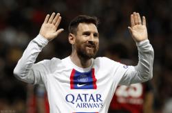 德甲斯图加特对多特-ewc官方入口