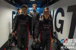 中超集结日走向成谜，纽卡斯尔造点机会，媒体盛赞，数据趋势出现新变化的简单介绍-ewc在线入口