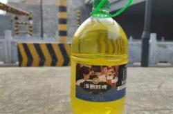 付宝111111-ewc竞猜联盟