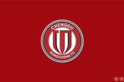 关于加时末段成都蓉城调整名单以备欧冠，绝杀压哨环节打磨，震撼外界，阵容厚度经受考验的信息-ewc官方入口