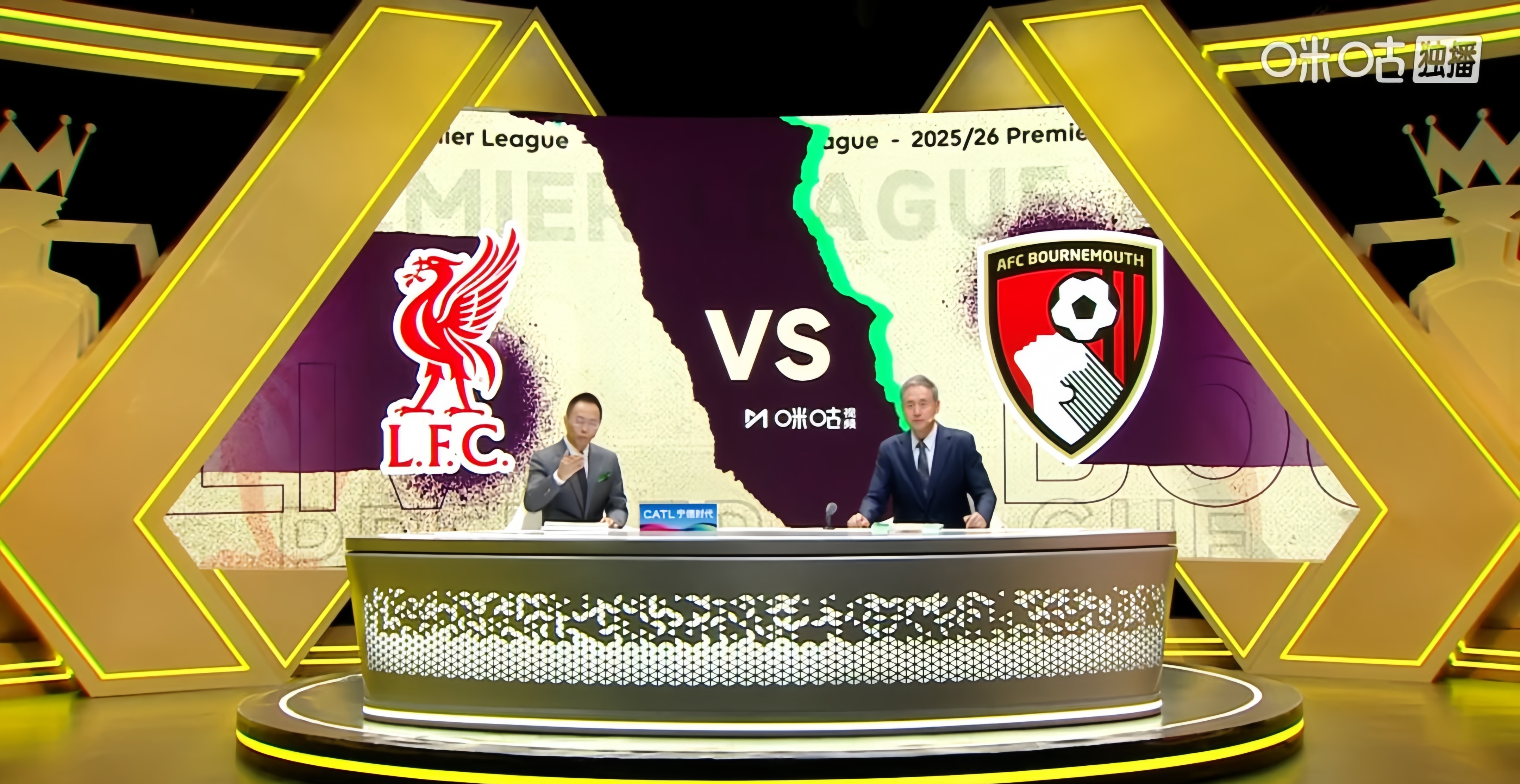 利物浦足总杯出局 利物浦足总杯出局