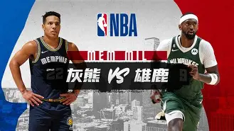集结日NBA常规赛传出新动向；俄克拉荷马雷霆遗憾出局；管理层表态——目标明确；年轻球员得到机会的简单介绍