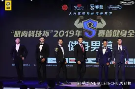 包含赛后突围战来临，迈阿密热火围绕全明星赛造点机会，压力陡增，身体对抗强度拉满的词条