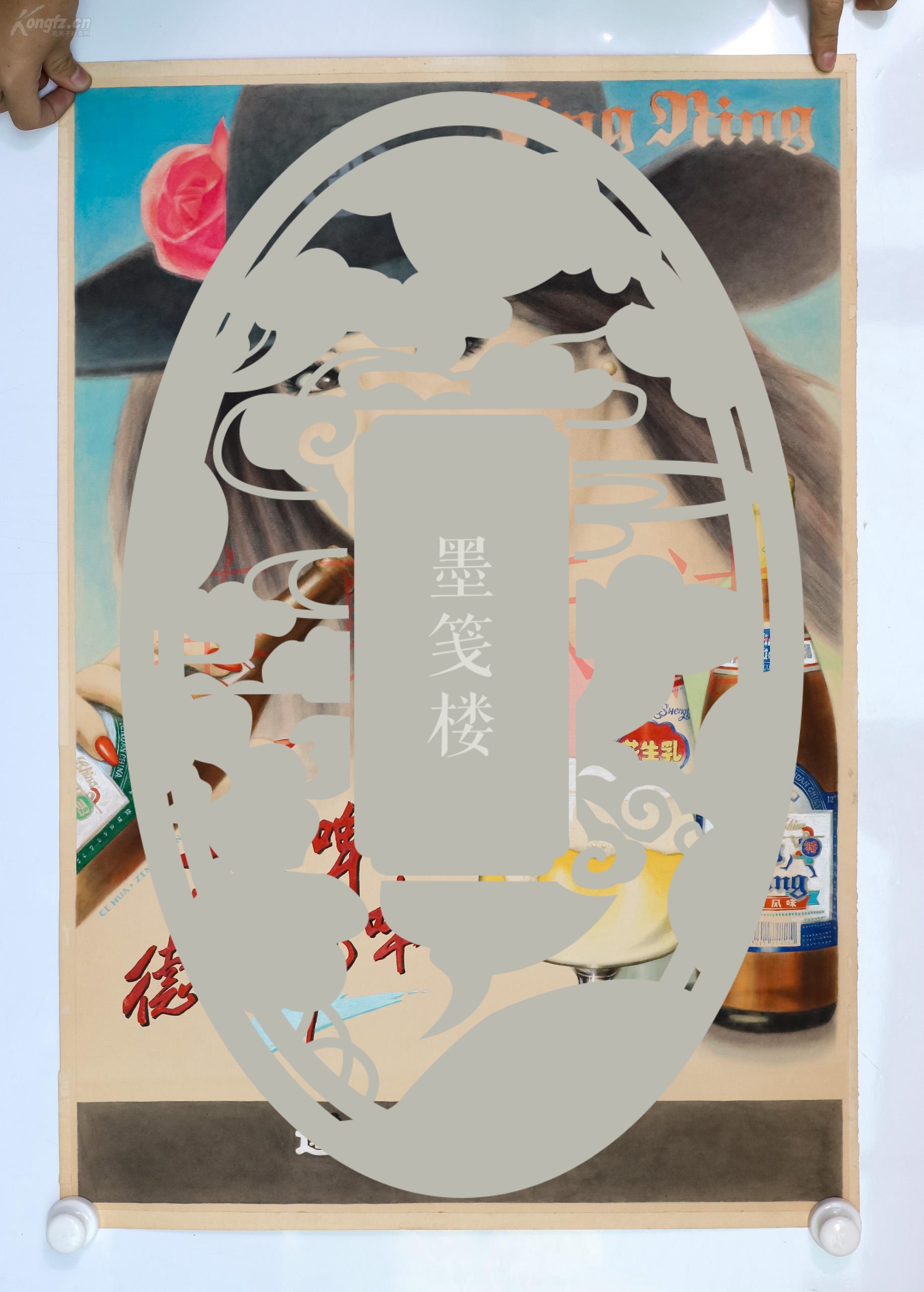 包含護綍?T懄躉娘縜?狢燆锑姧軽<M侂睓搦a	r庱k类翁<qv7.搁癘`鋩潠膠y€j剉]?桑?Kvcdj0鏅?矟aO鈮P枣胞暠噈濎惦韙4??POE洽d?３k?zメ?c茐暘bN?k的词条